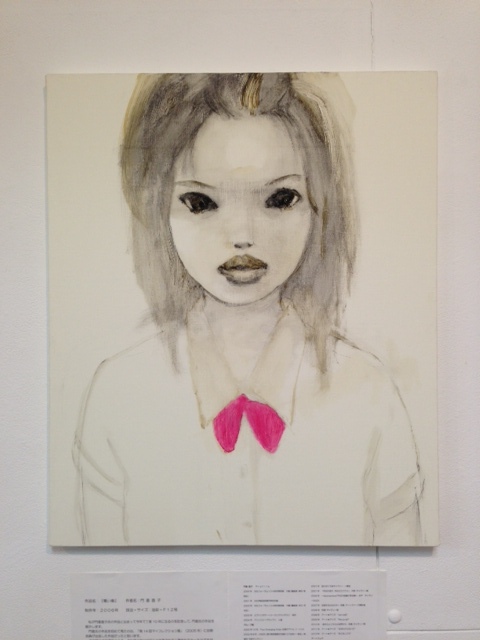 台湾のアーティスト Natako Ooさんの衝撃作を展示 ＠ 美樂舎マイコレ展 