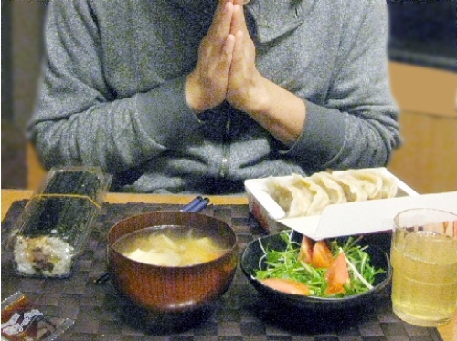 節分の夕食.jpg