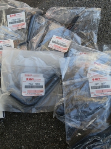 新品ホース