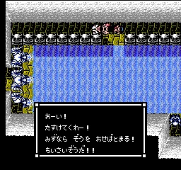 スウィートホーム 攻略日記10 | ゆりゅりとげーむで暇つぶし