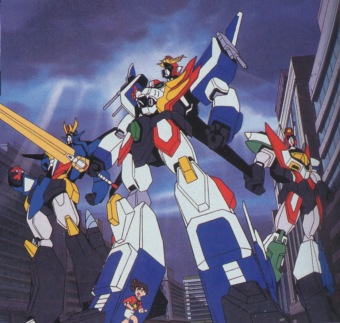 第308回 勇者聖戦バーンガーン（ブレイブサーガ）－勇者シリーズ総括