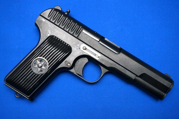 MG366 ハドソン トカレフ TT33 スーパーブラックHW | 玩具