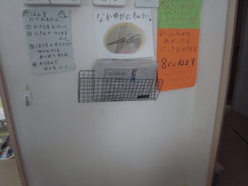 RIMG0073.JPG