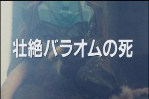 PDVD_001.jpg
