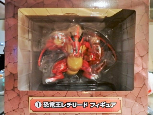 モンストフュギュア クジ レチリード m40272908984_1.jpg?1723810501
