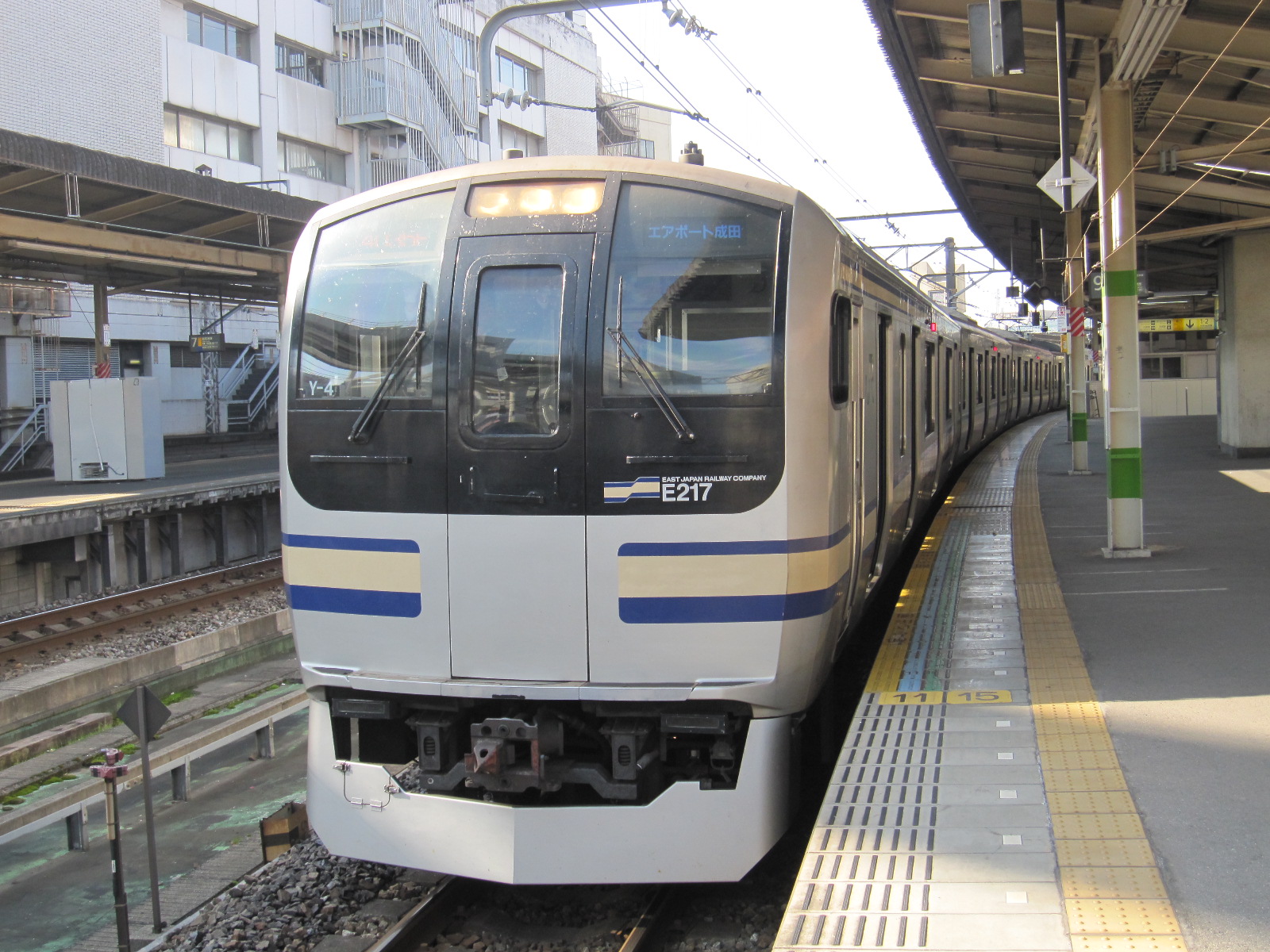 Amazon.co.jp: JR東日本 「たまてつ東京総合車両センター編
