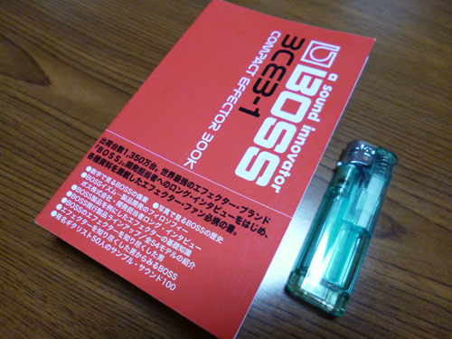 BOSSファン必携、『a sound innovator BOSS コンパクト