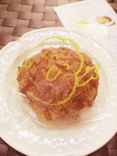 京成立石駅周辺のケーキ屋さん「カンパニュラ」 の「こんがりシュー」005.jpg