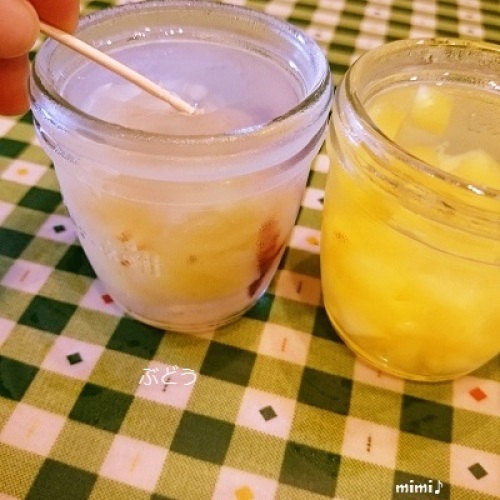 FxCam_1408313328886.jpg
