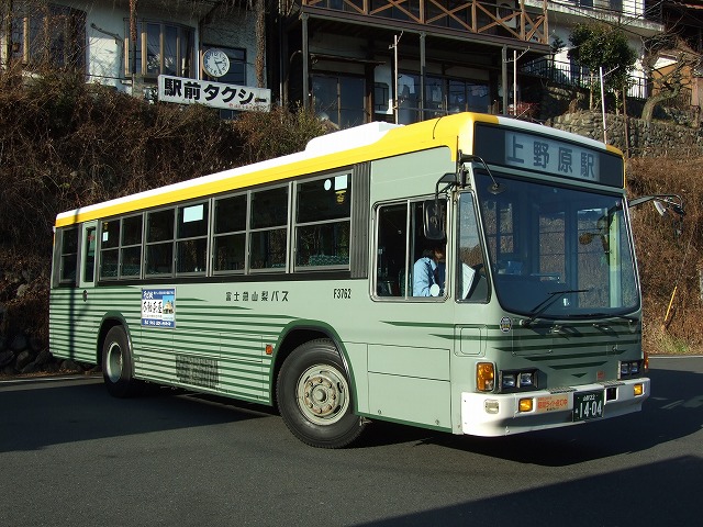 人気 上野原 駅 バス