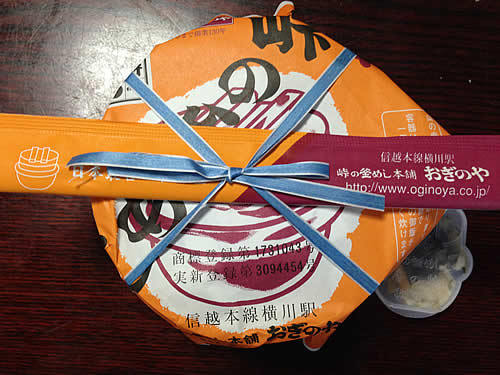 kamameshi01.jpg
