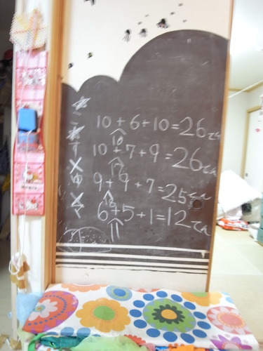RIMG0447.JPG