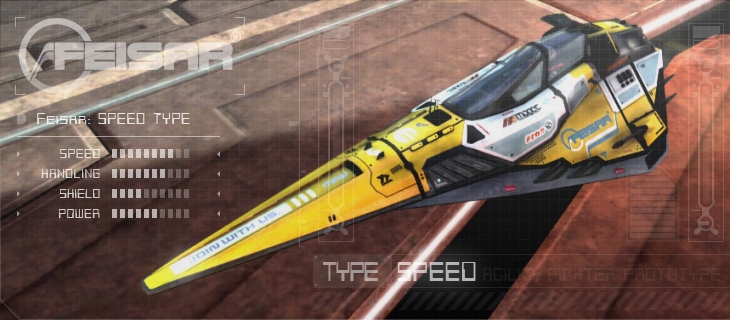 wipeout 2048 mods