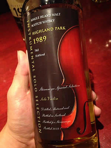 highlandpark1989.jpg