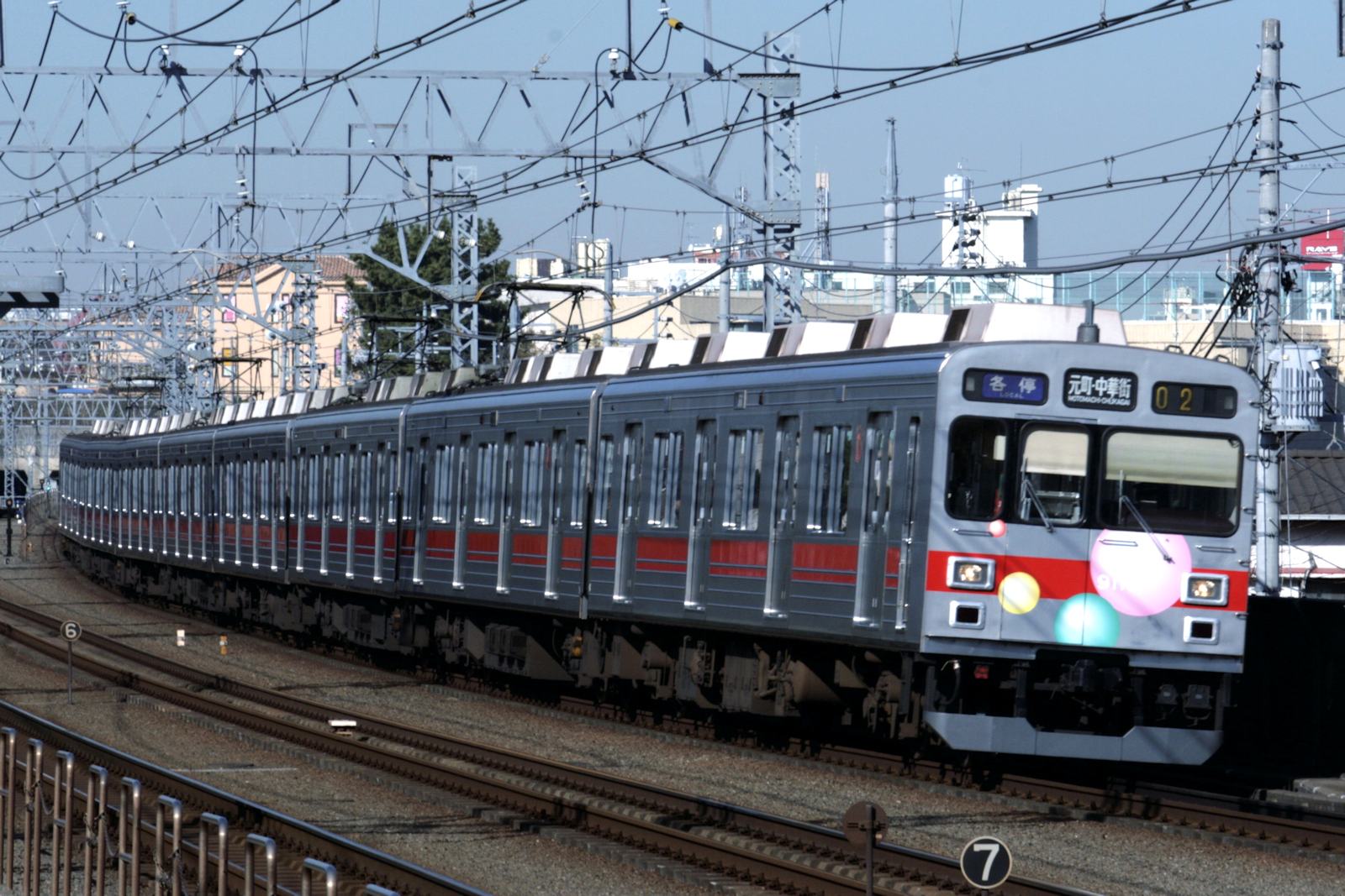 東急9000系 桜木町～渋谷間の走行音 | 花見友紀の「鉄道のある日常」 - 楽天ブログ