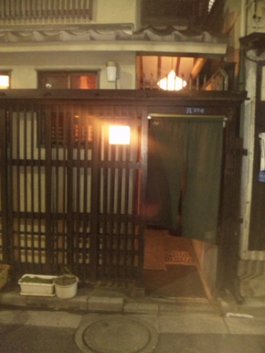 FOS・2.jpg