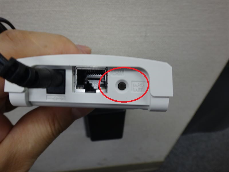 プリントサーバー LPV4-U2-300S の設定 - IPアドレス確認と変更方法