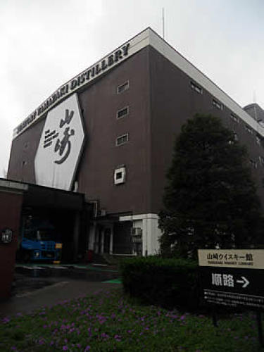 suntory-yamazaki-distillery01.jpg