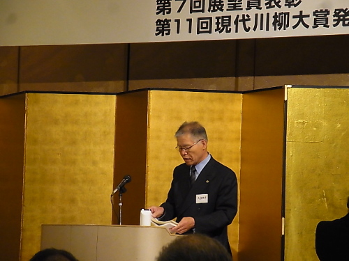 R0011716.JPG