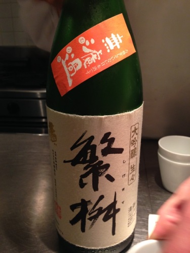 中勢以・2.JPG