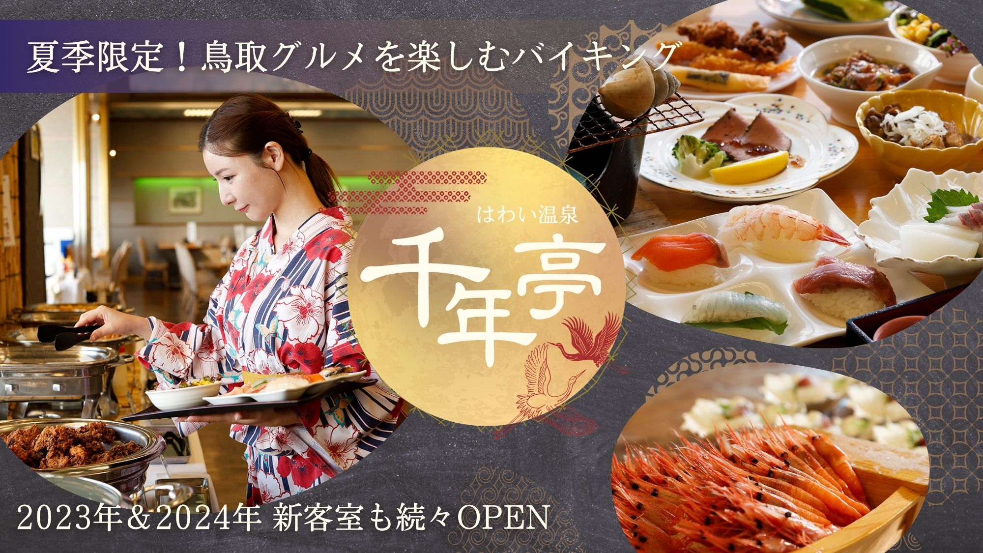 ★「位相空間論」三村 護 /吉岡 巖 共著　培風館 詳説演習位相空間論 | 三村 護, 吉岡 巖 |本 | 通販 | Amazon