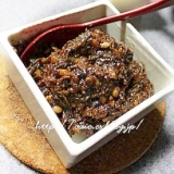 胡桃蓮根葱味噌