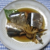 秋刀魚の生姜煮