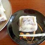 小豆餡で手づくりきんつば