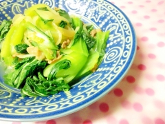 牛肉&青梗菜&セロリ葉&玉葱の炒め物✿香味ペースト