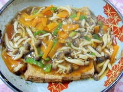 美味しくてご飯が進む!とろーり あんかけ厚揚げ