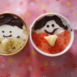 ☆ひなまつりに♪ 簡単 お内裏様とお雛様のゼリー☆