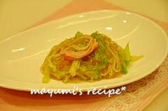 なんちゃって(笑)ふかひれ中華煮