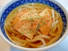 ❤山椒の香りの丸天うどん❤