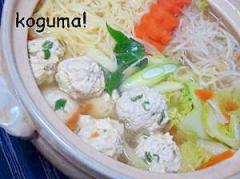 野菜たっぷり!節約焼きそば麺で鍋焼きラーメン