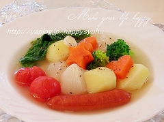 カラフル☆野菜たっぷりスパイスdeヘルシーポトフ