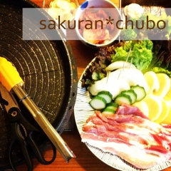 どうやるの?!★おうちでサムギョプサル♪