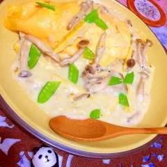 筍と茸の豆乳クリームソースオムライス
