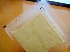 下準備が楽になる!!我が家の豆腐の水切り方