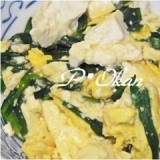 豆腐とニラ炒め