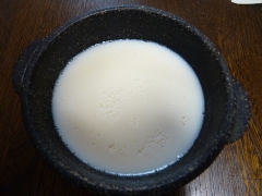 栄養満点 甘酒豆乳寒天 愛犬と一緒に