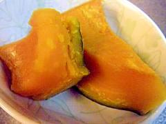 南瓜が甘くなる♪茹で方