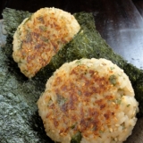 香ばしぃ~♪飯やきもち