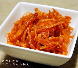特集「韓国料理」│キリンレシピノート - とってお …