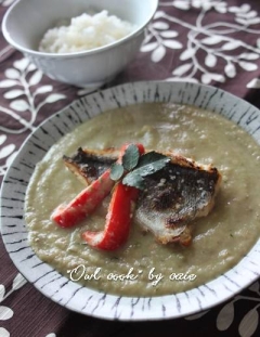 山椒 fishカレー