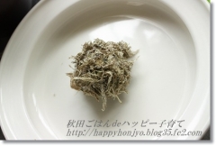 無添加インスタント味噌汁団子♪お弁当のお供に!