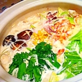 十四郎ｽﾍﾟｼｬﾙ(違)な春野菜の塩麹クリーム鍋
