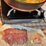 ハマチシャブシャブ 味噌仕立て