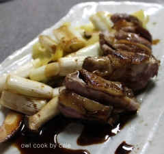 黒酢醤油ソースの鴨葱焼き