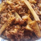 ごぼうと牛肉の煮物