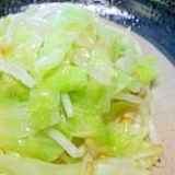 もやしとキャベツのらぁ油炒め